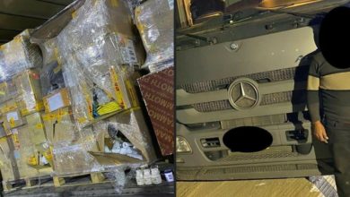 Screenshot ٢٠٢٠١١٢٦ ١١٣٧٢٤ Facebook