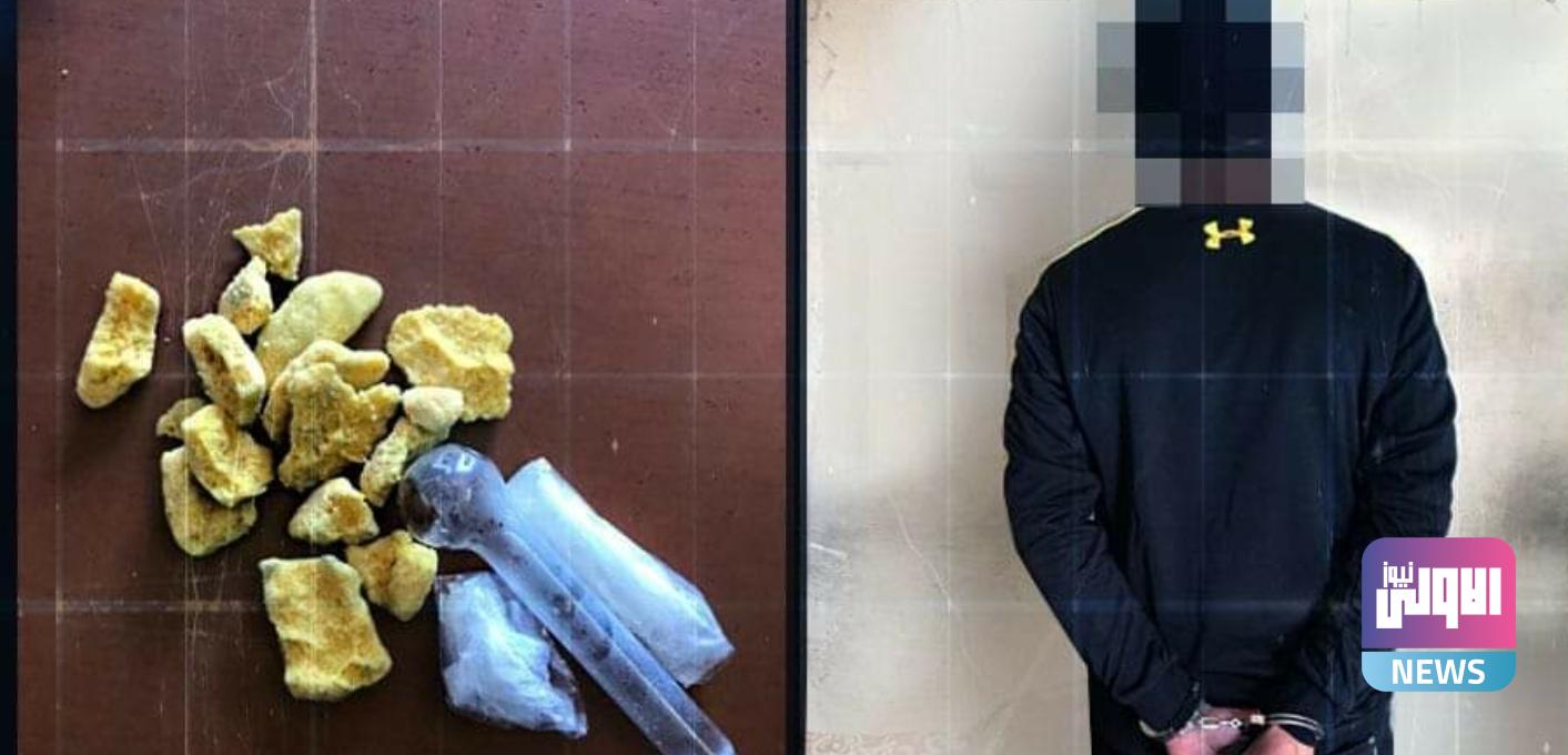 Screenshot ٢٠٢٠١١٢٧ ١٢٢٨١٣ Facebook