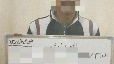 Screenshot ٢٠٢٠١١٢٧ ١٥٠٧٤٩ Facebook