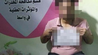 Screenshot ٢٠٢٠١١٢٧ ١٥٠٨٣٧ Facebook