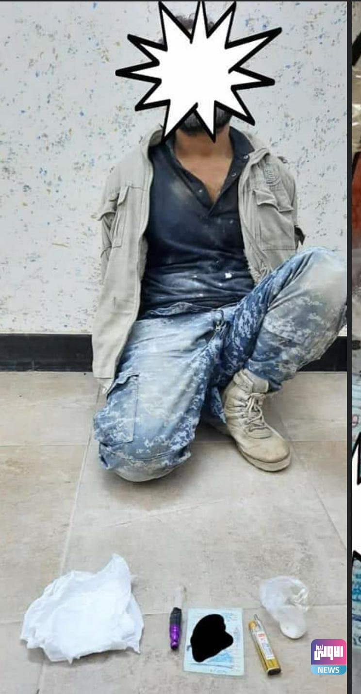 Screenshot ٢٠٢٠١١٢٨ ١٥٤٦٣٨ Facebook