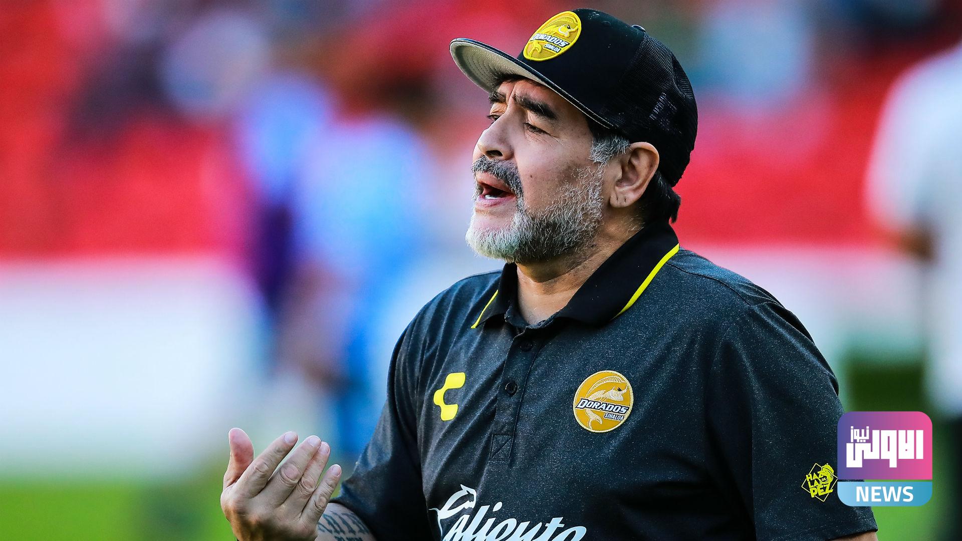 diego maradona dorados 2018 19 4s2z5wntgywa137lzmcdkaj9h