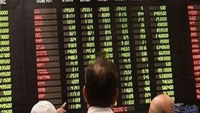 البورصة العراقية تغلق متراجعة بأولى جلسات الأسبوع 5 emiratesvoiceالعراق2