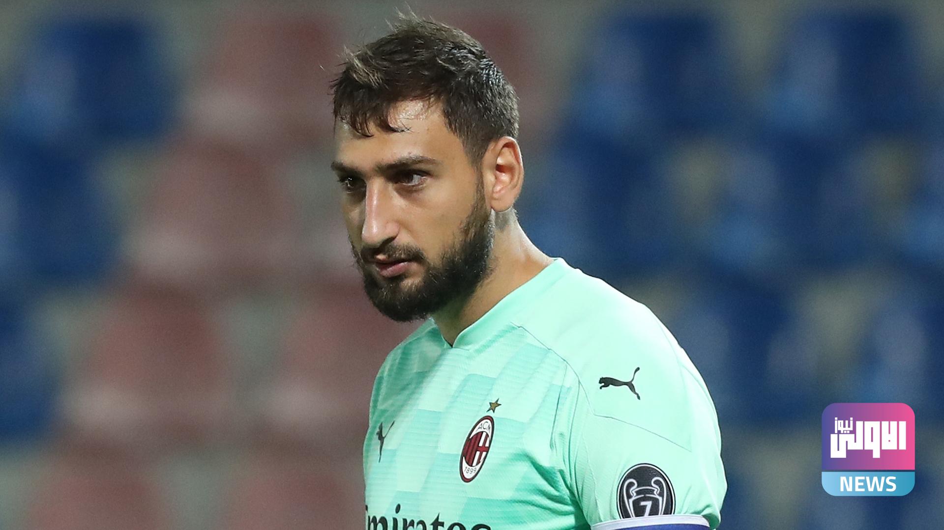 دوناروما يقترب من حسم مستقبله 1 gianluigi donnarumma