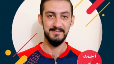 اللاعب احمد عادل اليعكوب يتحدث عن تجربته مع فايروس كورونا 2 photo 2020 11 07 20 07 49