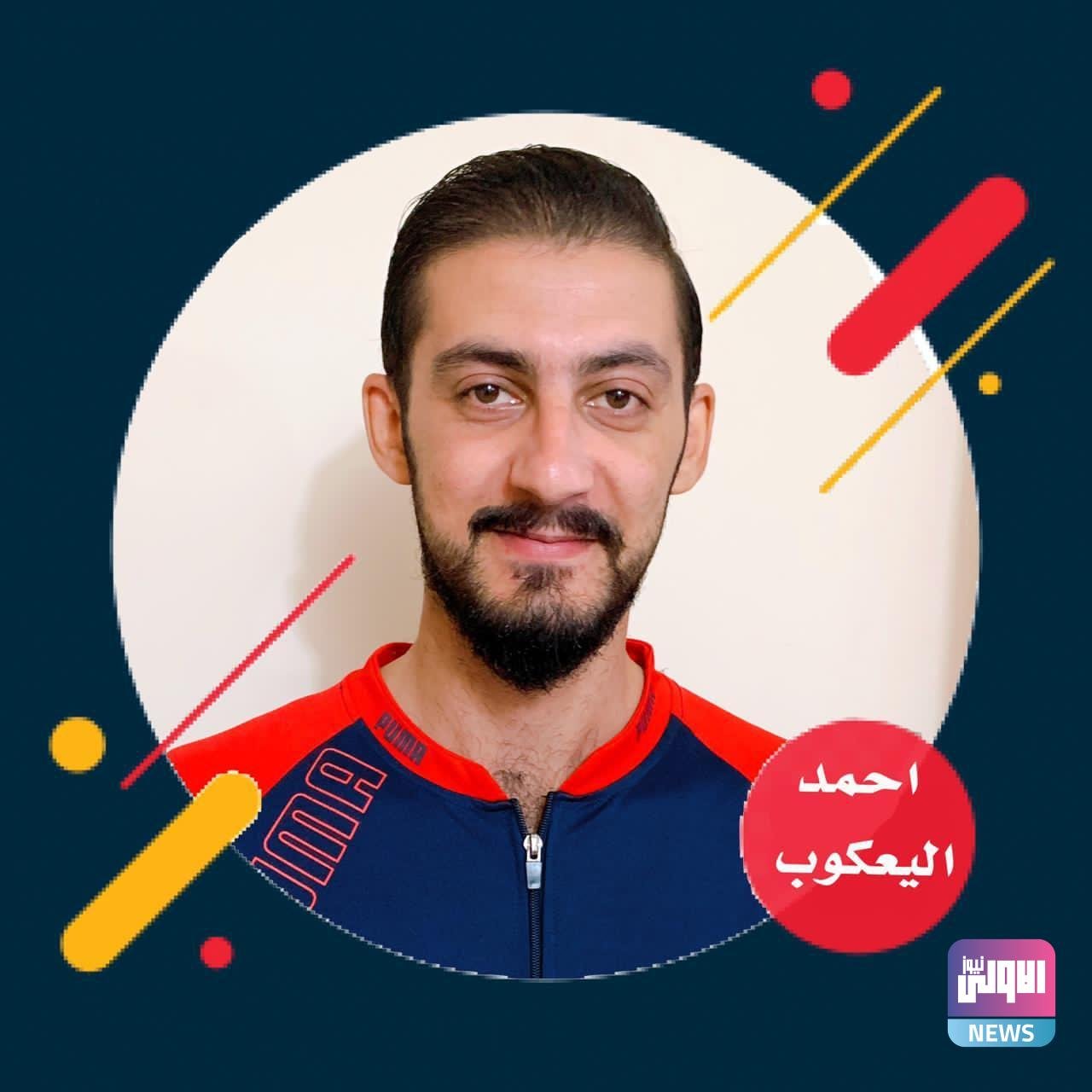 photo 2020 11 07 20 07 49