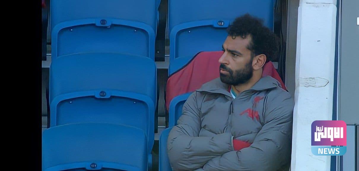 قرار كلوب يفجر غضب صلاح أمام برايتون 1 photo 2020 11 28 17 17 22