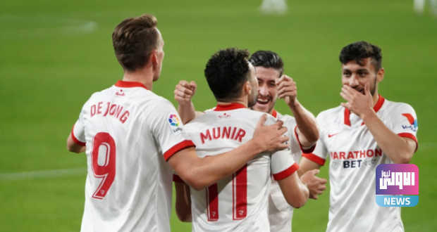 اشبيلية 620x330 1