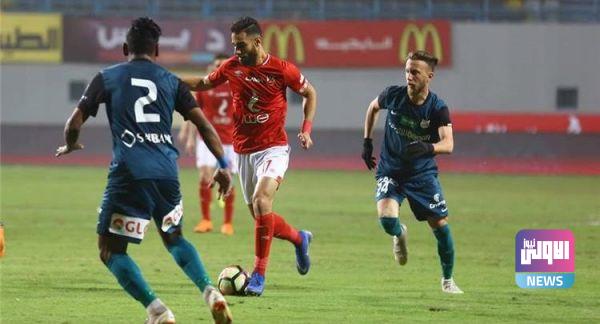 الأهلي وإنبي