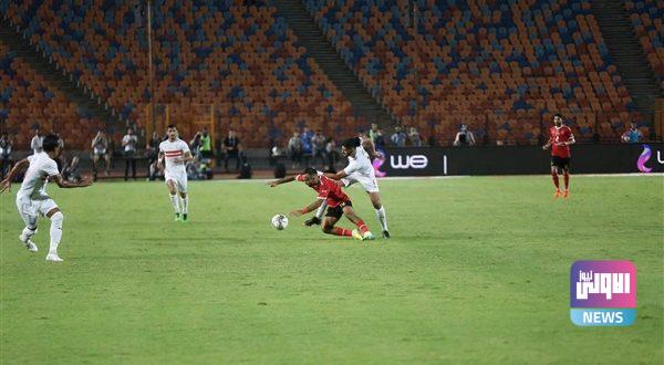 الأهلي والزمالك 1 600x330 1
