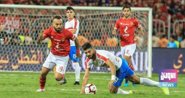 الأهلي والزمالك 2 620x330 1