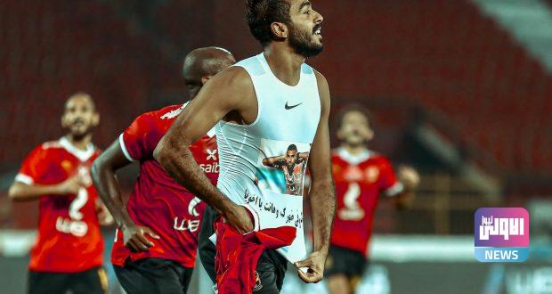 كهربا الأهلي e1604174343757 620x330 1