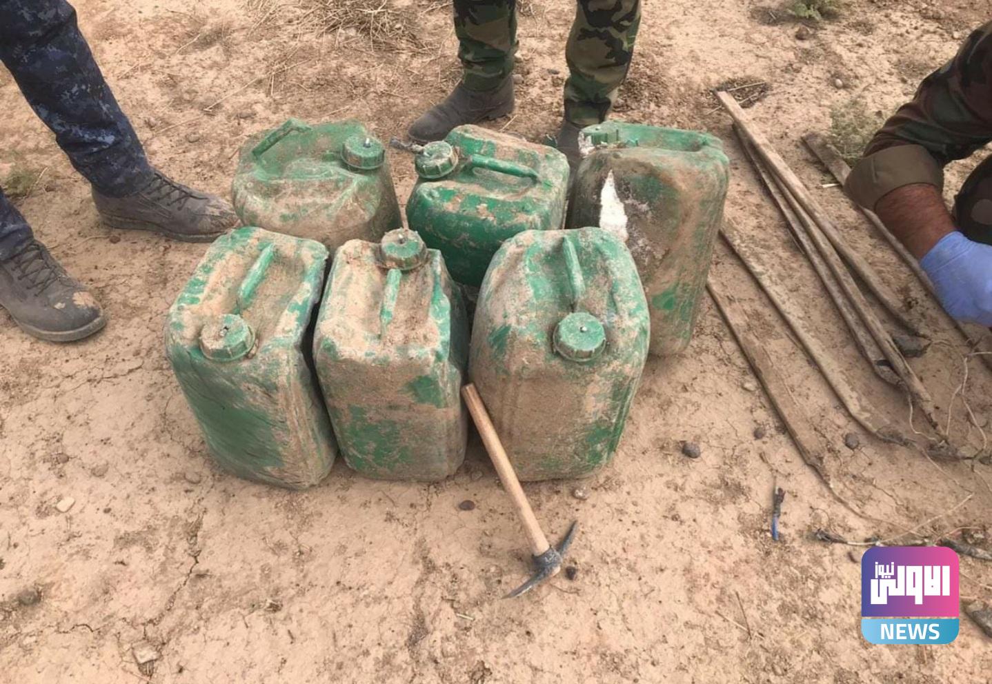 أبطال مديرية مكافحة المتفجرات يعالجون 6 عبوات ناسفة في محافظة كركوك 1 ٢٠٢٠١١٠٢ ١٧٥١٠١