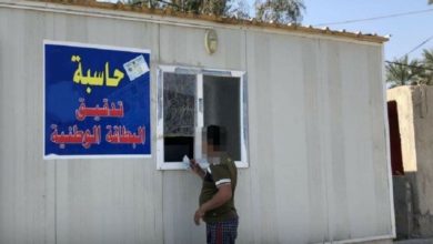 ٢٠٢٠١١٠٢ ١٧٥١٤١