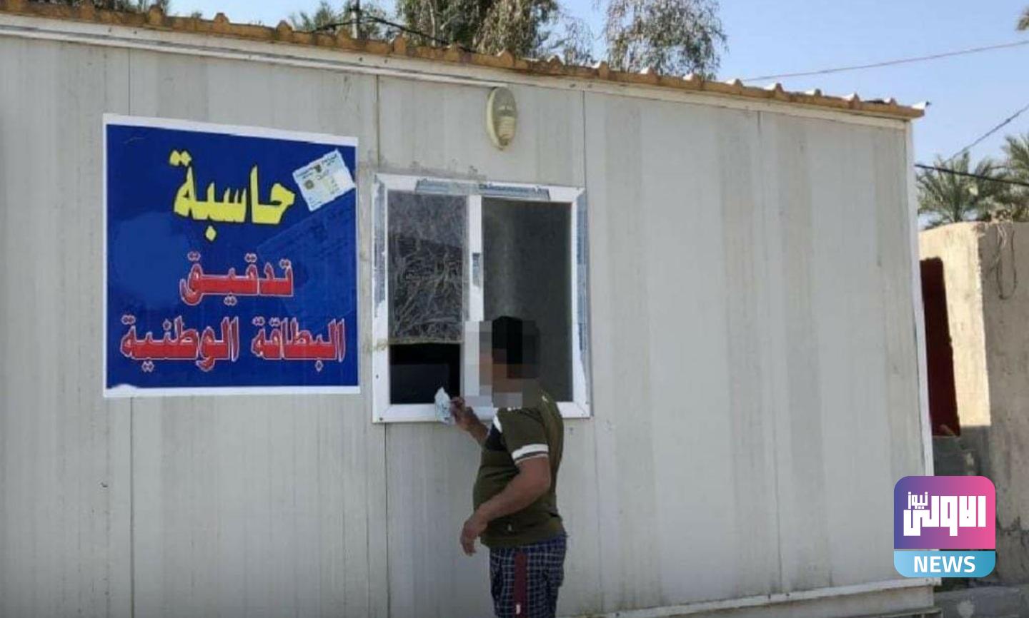 ٢٠٢٠١١٠٢ ١٧٥١٤١