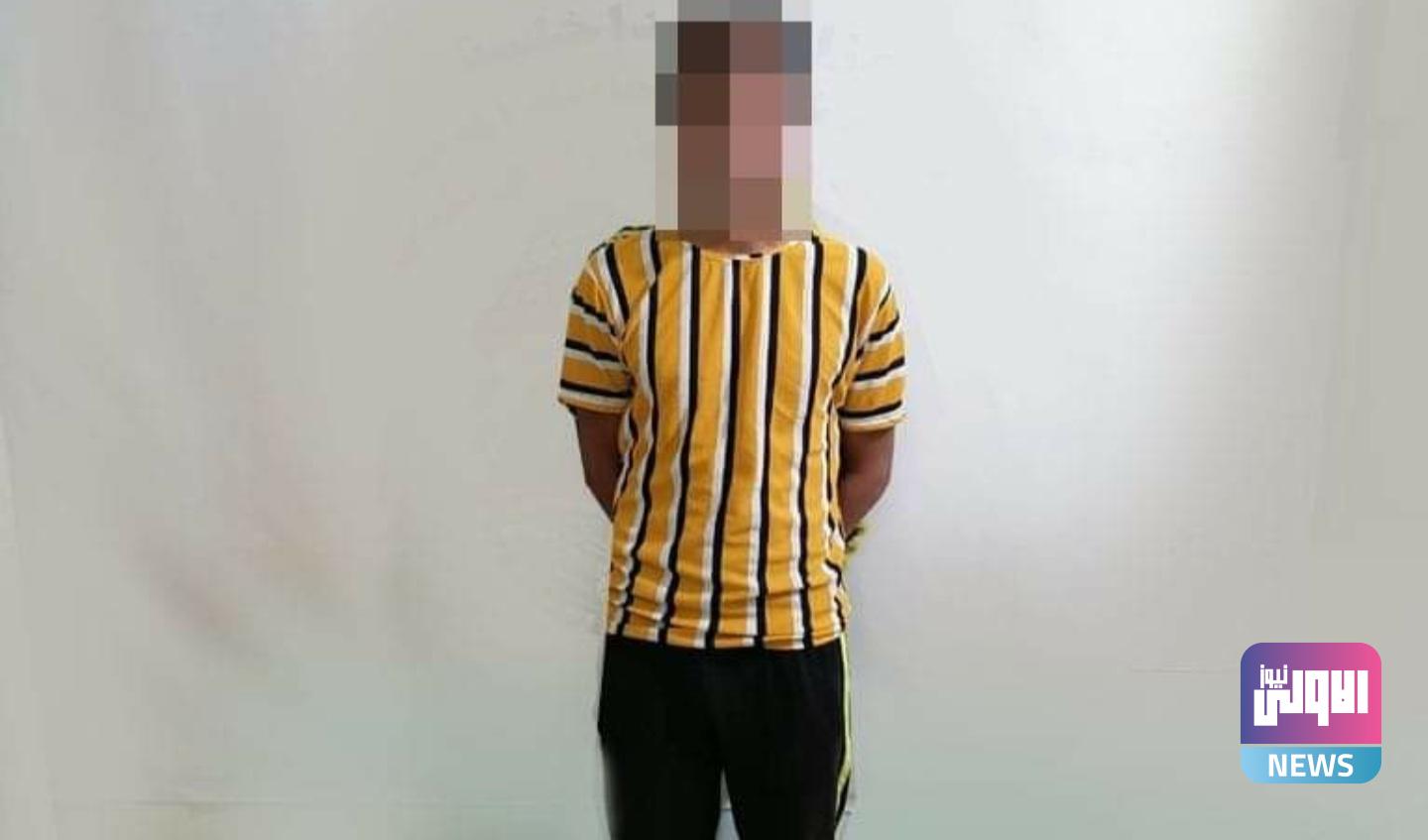 ٢٠٢٠١١٠٤ ٢٢٠٥٥٣