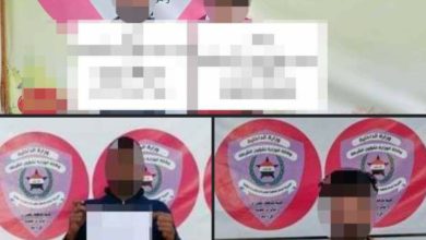 ٢٠٢٠١١٢٤ ٢٢١٧٠٨