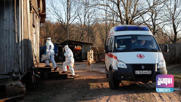 إصابات كورونا اليومية في روسيا تلامس الـ29 ألفا والوفيات فوق الـ500 1 02411414 67B3 4D5F A932 6103986ACA96