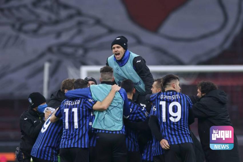 أتالانتا يرافق ليفربول لثمن النهائي.. وصلاح يسجل هدفاً تاريخياً 1 1014445