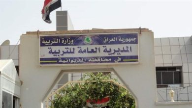 1015122020 Doc P 311814 636989805212625257