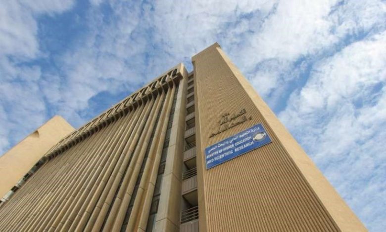 التعليم تعلن نتائج الوجبة الثالثة من تعديل الترشيح للسنة الدراسية 2020/2019 1 1022122020 de465940 f48a 4890 b9d9 421b6e1b4019 1