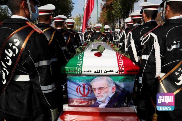 إيران تتعرف على "مرتبطين" باغتيال فخري زاده .. و تجهز "للرد" 1 132122020 115698053 mediaitem115698052