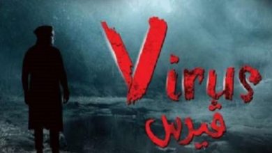 135 105711 egyptian film achieves zero revenue 700x400 1