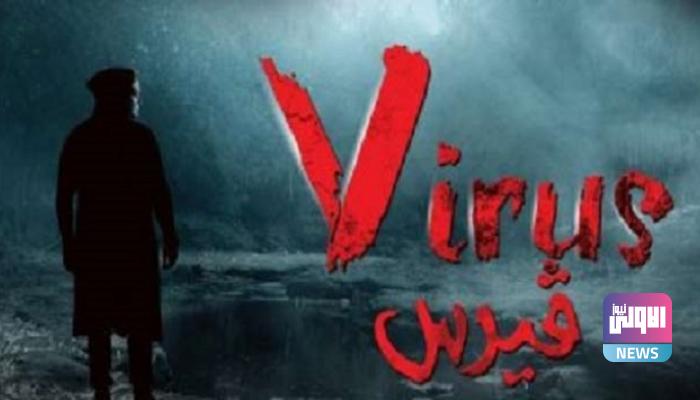 135 105711 egyptian film achieves zero revenue 700x400 1