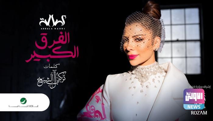 135 154118 turki alsheikh