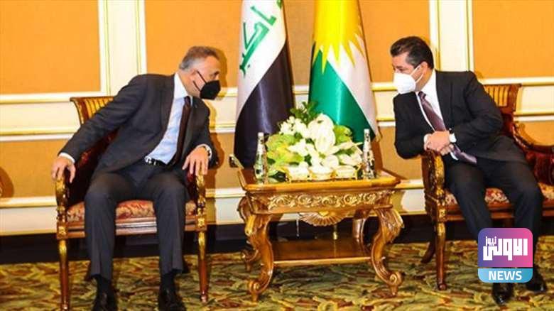 بعد رسالة مسرور بارزاني.. حكومة الكاظمي تتخذ موقفاً بشأن العلاقات مع أربيل 1 13C95379 C2CB 41A7 A4E8 24E78C15F812