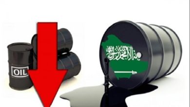 مع تضرر قطاع النفط.. الاقتصاد السعودي ينكمش في الربع الثالث 3 157780559734753700