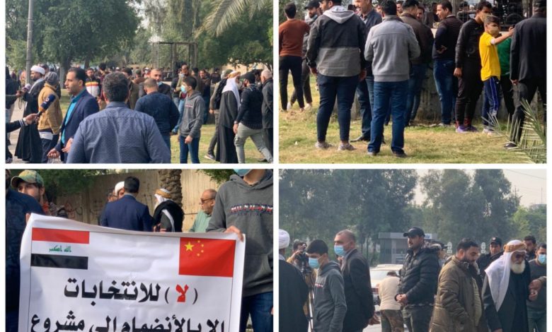 بالصور.. تظاهرات امام مقر وزارة النقل للمطالبة بالاسراع في إنجاز ميناء الفاو 7 198D101F 8A44 4815 B425 AA23C21B1139