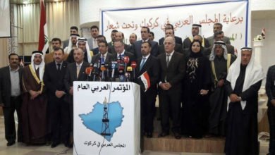 ’’نسبة الكرد والتركمان أكثر من العرب’’.. المجلس العربي بكركوك يعلق على ’’الاتهامات’’ الموجهة لمحافظها 4 19FF06C5 F2ED 45F5 8CC7 7F7C616E00BC