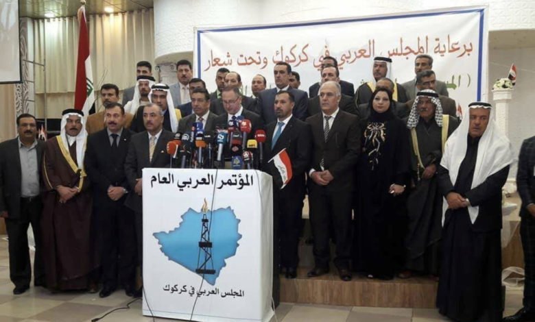 ’’نسبة الكرد والتركمان أكثر من العرب’’.. المجلس العربي بكركوك يعلق على ’’الاتهامات’’ الموجهة لمحافظها 1 19FF06C5 F2ED 45F5 8CC7 7F7C616E00BC