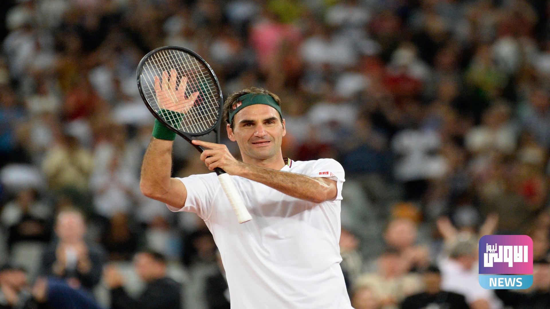 انسحاب فيدرر من أستراليا المفتوحة للتنس 1 1C484F33 F41F 45DC 8AFD B0B8DE8B25AA.