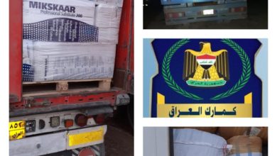 1C92968C 80C3 457F B5DF FA9245825AC7