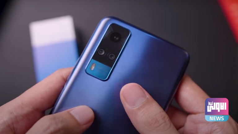 بكاميرات ممتازة وبطارية كبيرة.. Vivoتعلن عن هاتف بسعر منافس 1 2AF5239B 2837 4B18 81C3 0AD9BD771700