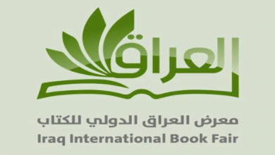 30352EAB 4AF7 4EE2 A903 A9B7E20E1182