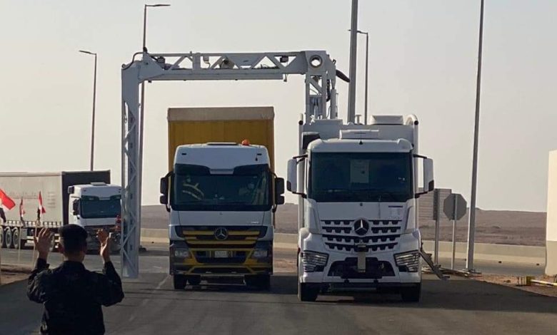 319D0D63 F73F 475E A853 3C0C743E56D1