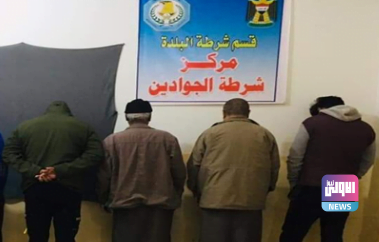 الاطاحة بعصابة للخطف والقتل في ميسان 1 502F8E1A B7E1 4E56 9C62 BE2152E75760