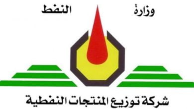 526122020 1124102018 8CC3107D 849C 4378 9953 8D579AFD1D7A 620x330 1