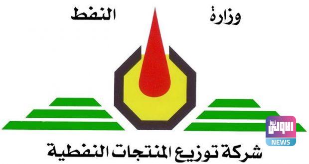 526122020 1124102018 8CC3107D 849C 4378 9953 8D579AFD1D7A 620x330 1