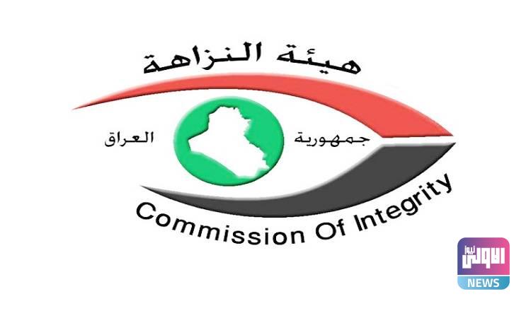 النزاهة: إحباط محاولة نقل ملكية عقارات بصورة غير قانونية بنينوى 1 528122020 132292020 67678