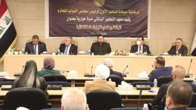 وزارة الصناعة تشارك في ندوة حوارية عن أثر التشريعات في تحقيق السلامة الغذائية 4 5DCD51FC 4FB4 4E51 AAA5 85C7BA22CC0A