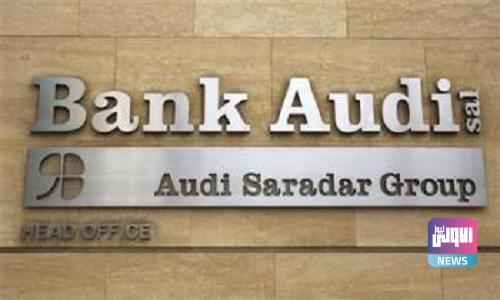 5e18a14920d25 231019saradar