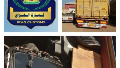 6119ACB0 F619 422F BF6B 0A6866EC1118