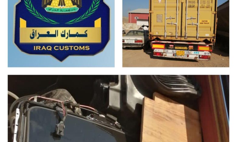 6119ACB0 F619 422F BF6B 0A6866EC1118