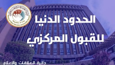 618122020 b5cb53ad b186 424c 9811 1a91572ed66d