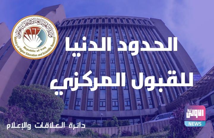 618122020 b5cb53ad b186 424c 9811 1a91572ed66d