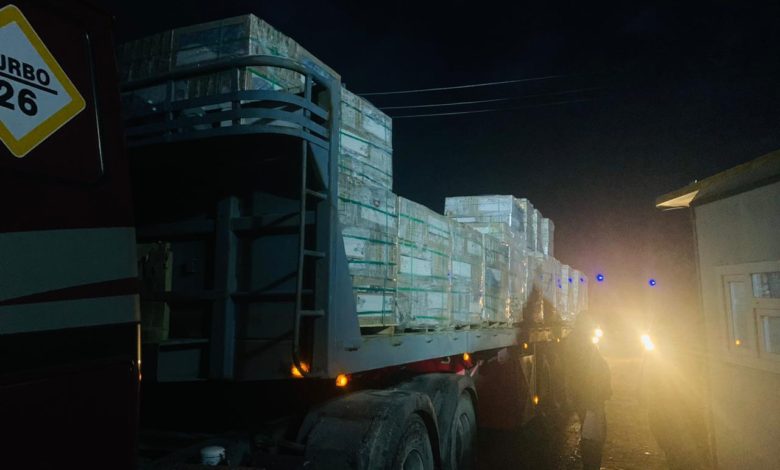 668EEAEE B652 495A B2A8 7EF7E84F991F